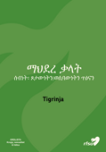 68685